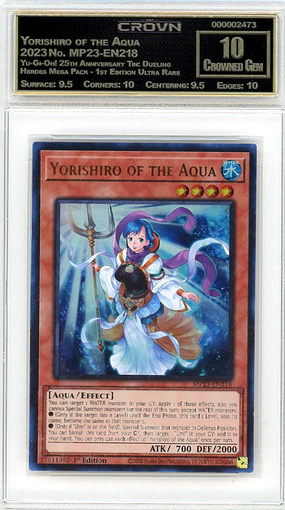 Yorishiro of the Aqua