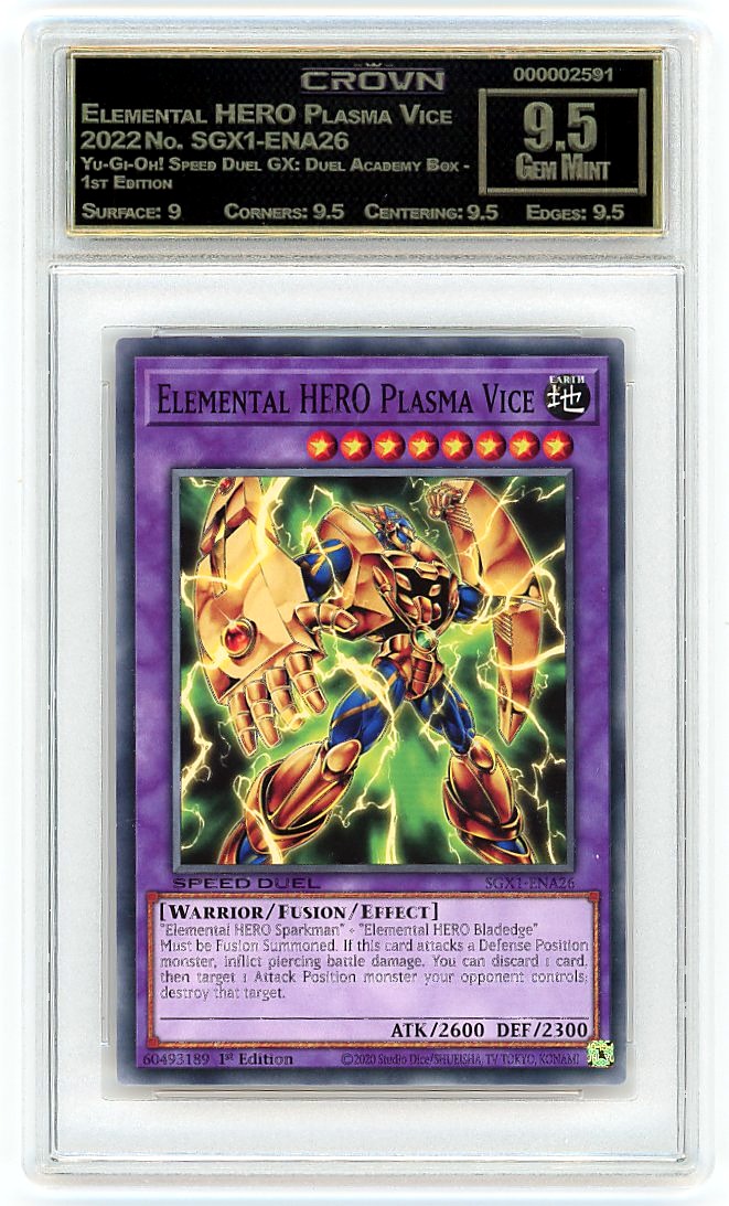Elemental HERO Plasma Vice