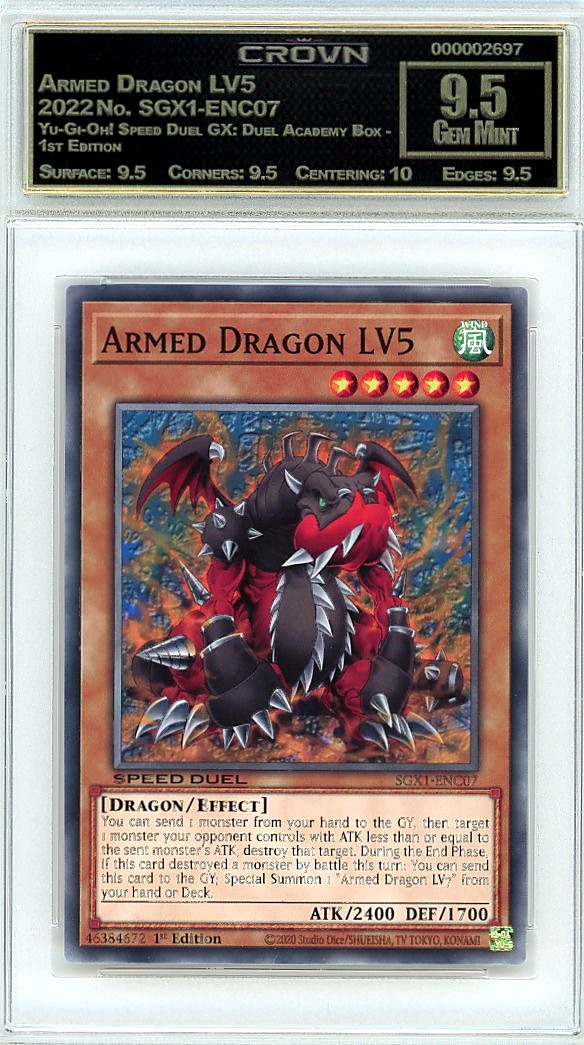 Armed Dragon LV5