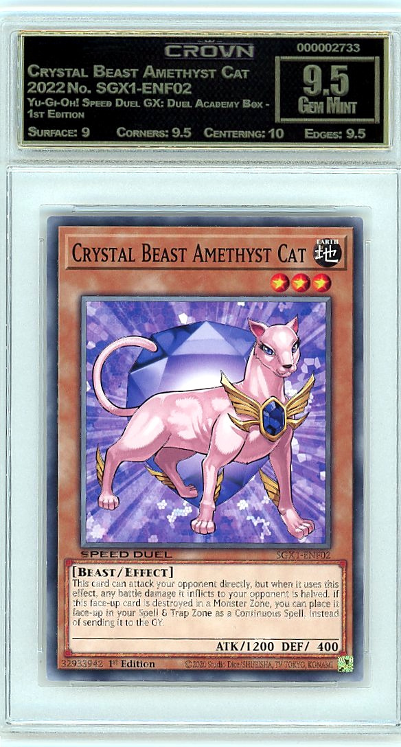 Crystal Beast Amethyst Cat