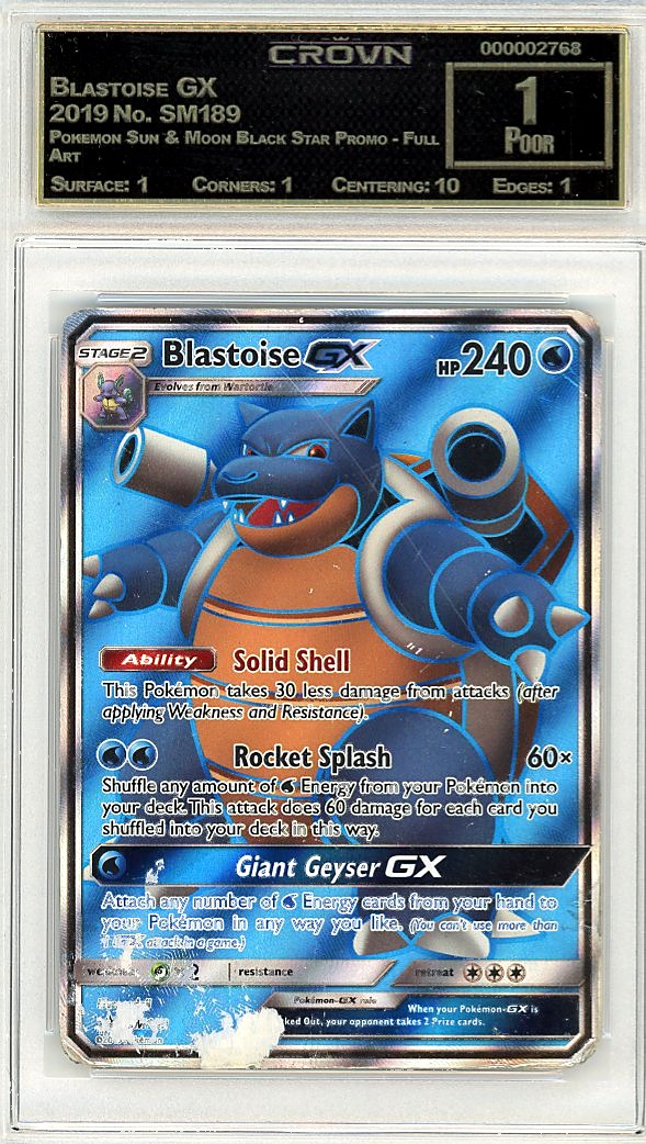 Blastoise GX