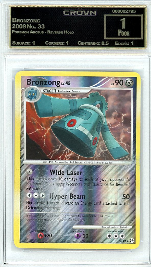 Bronzong