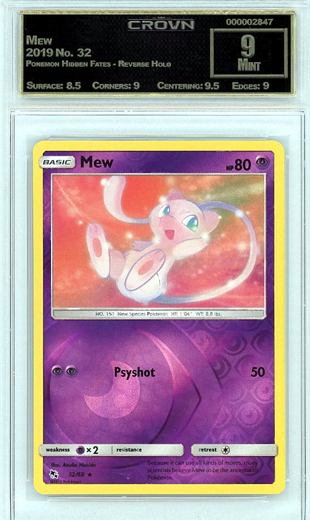 Mew
