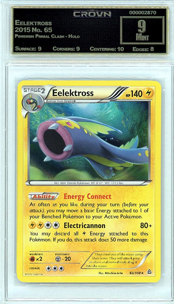 Eelektross