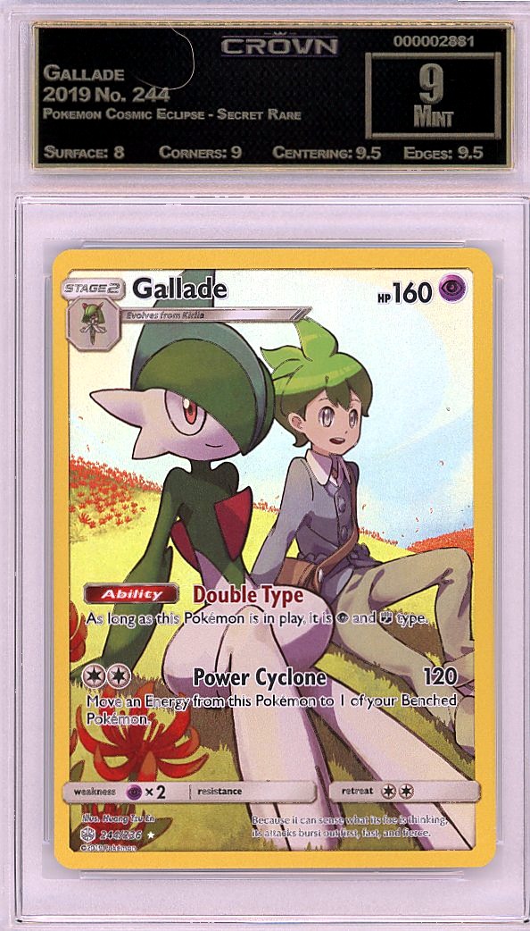 Gallade