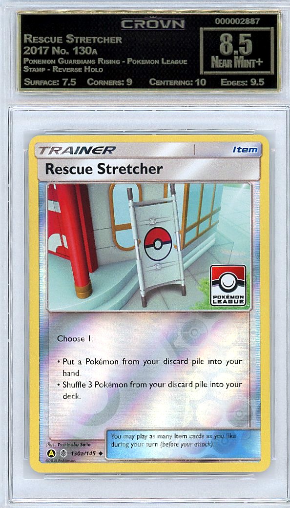 Rescue Stretcher