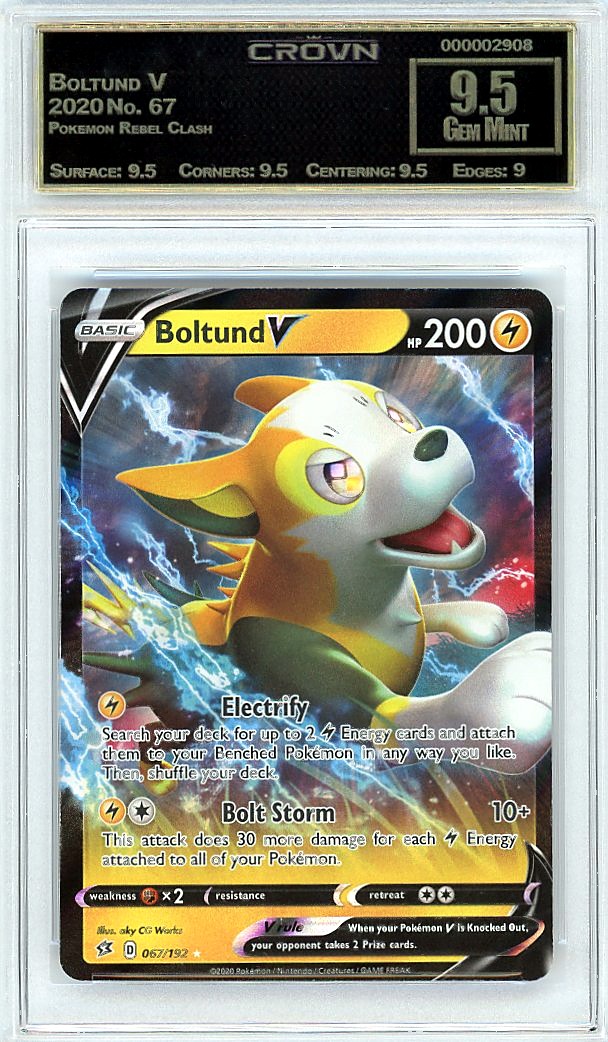 Boltund V