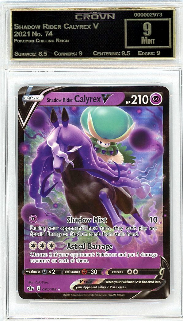 Shadow Rider Calyrex V