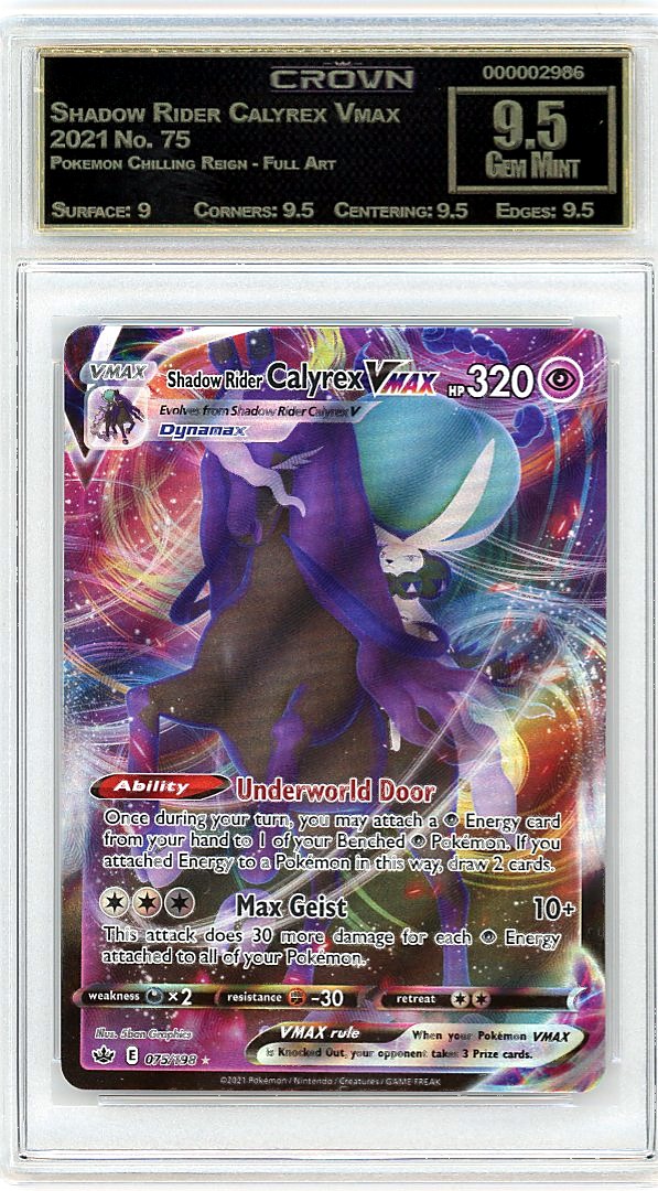 Shadow Rider Calyrex Vmax