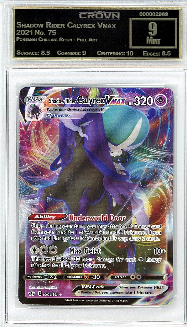 Shadow Rider Calyrex Vmax