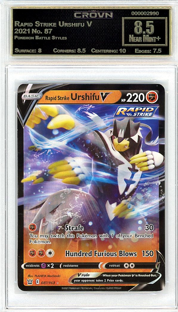Rapid Strike Urshifu V
