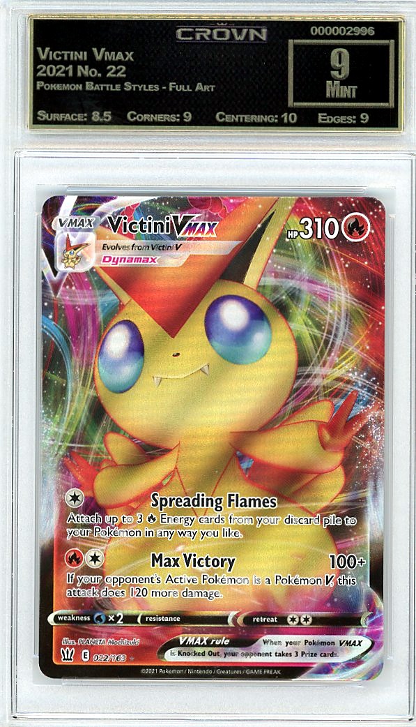 Victini Vmax