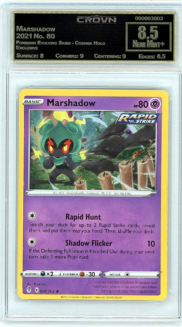 Marshadow