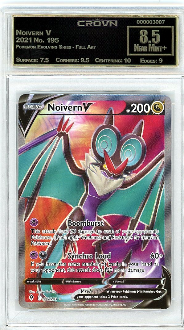Noivern V