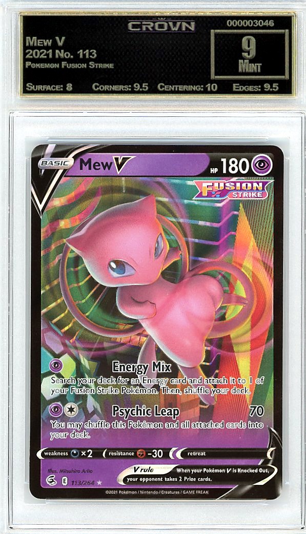 Mew V