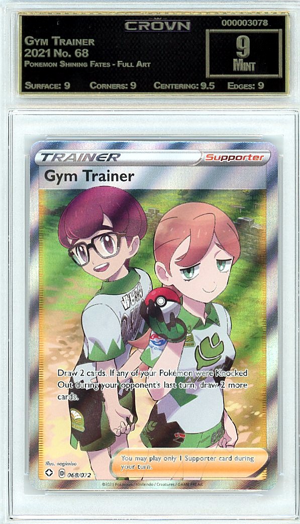 Gym Trainer