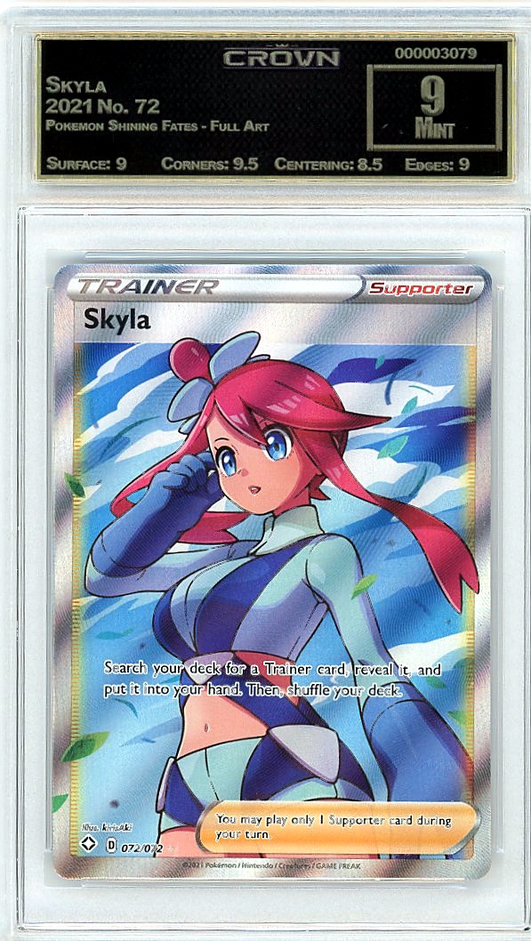 Skyla
