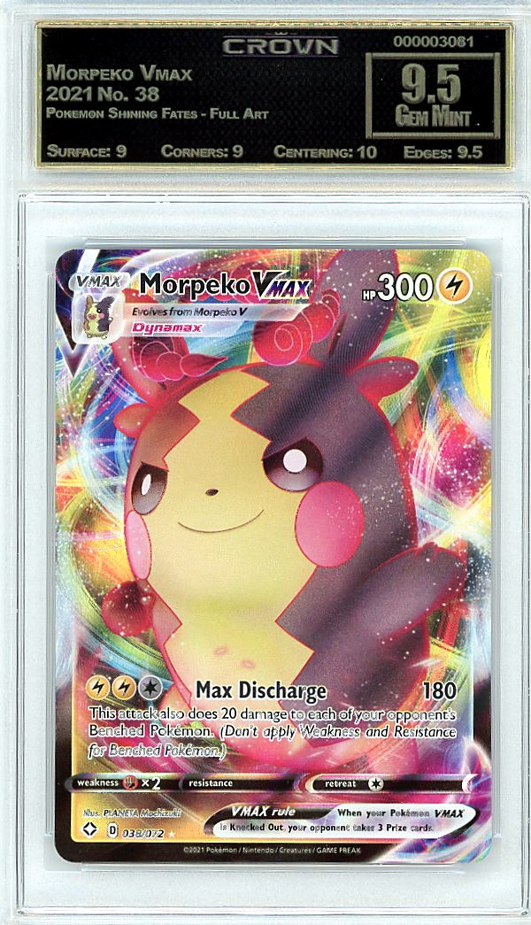 Morpeko Vmax