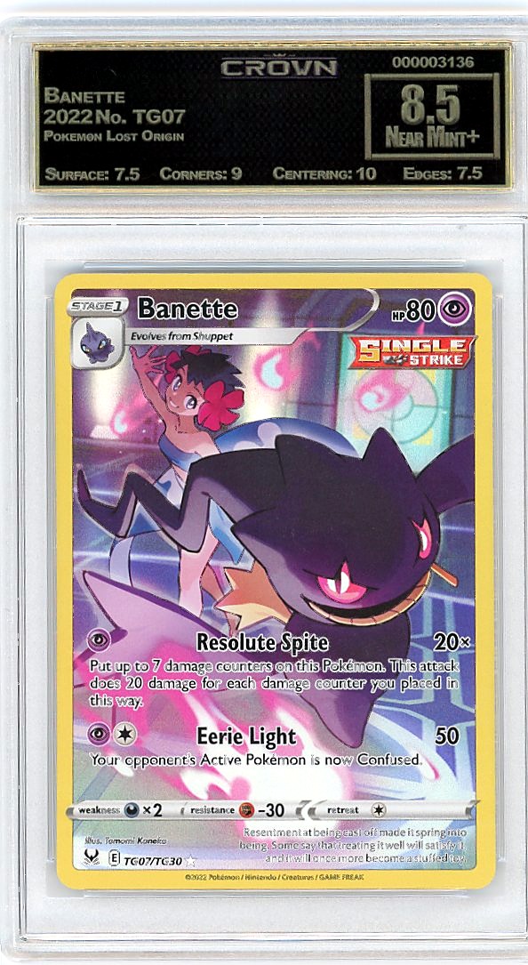 Banette