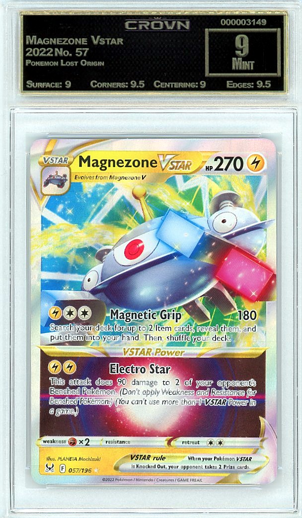 Magnezone Vstar
