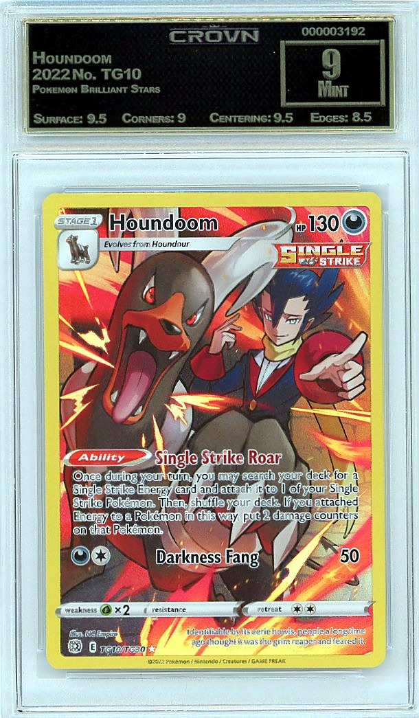 Houndoom