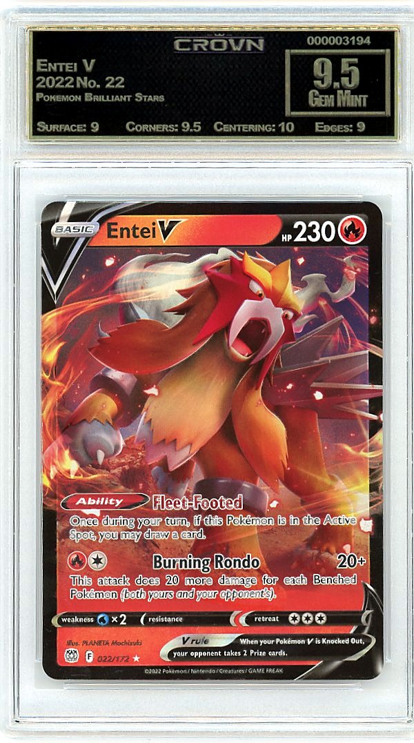 Entei V