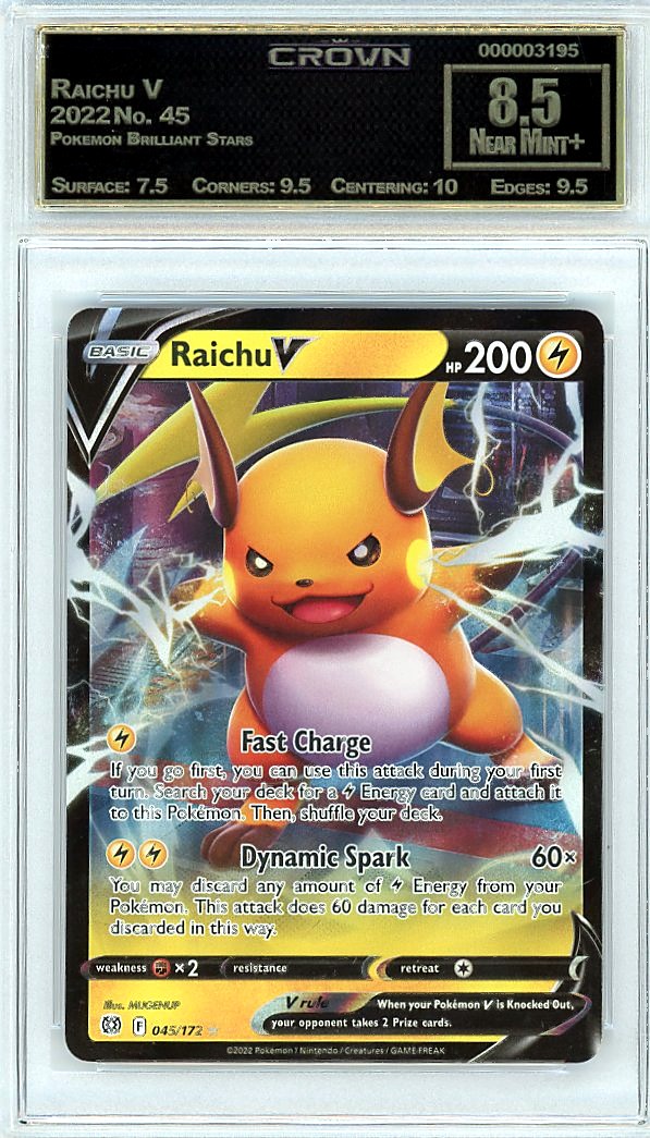 Raichu V