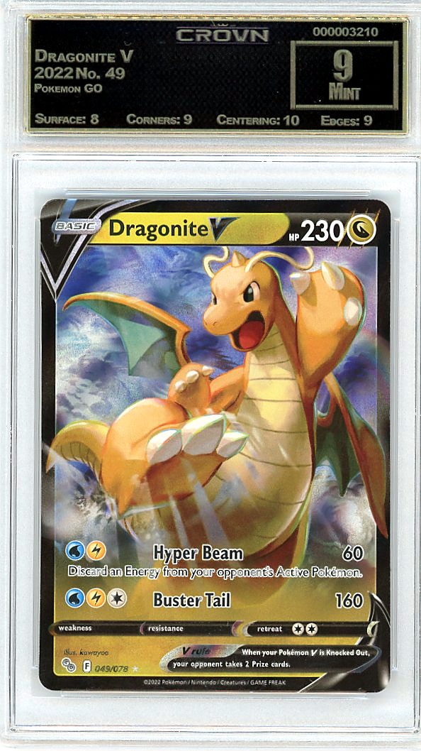 Dragonite V