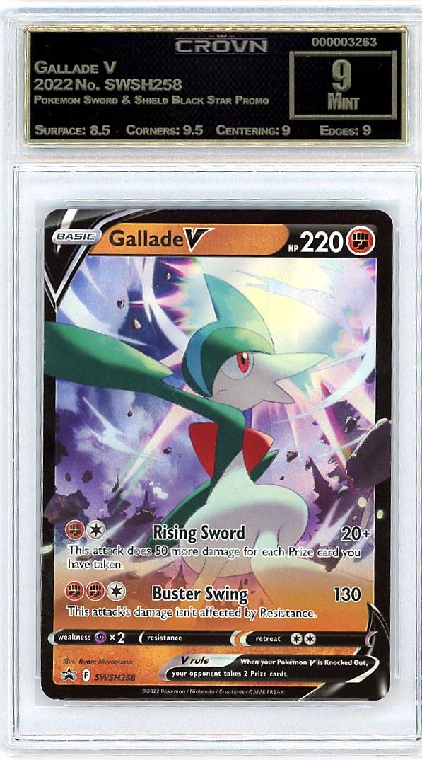 Gallade V