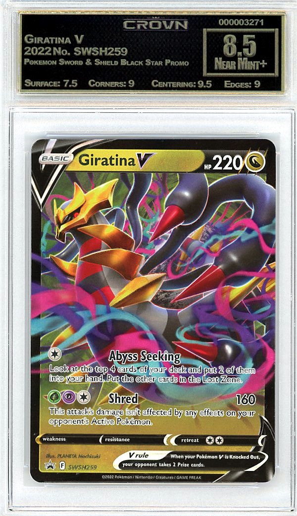 Giratina V