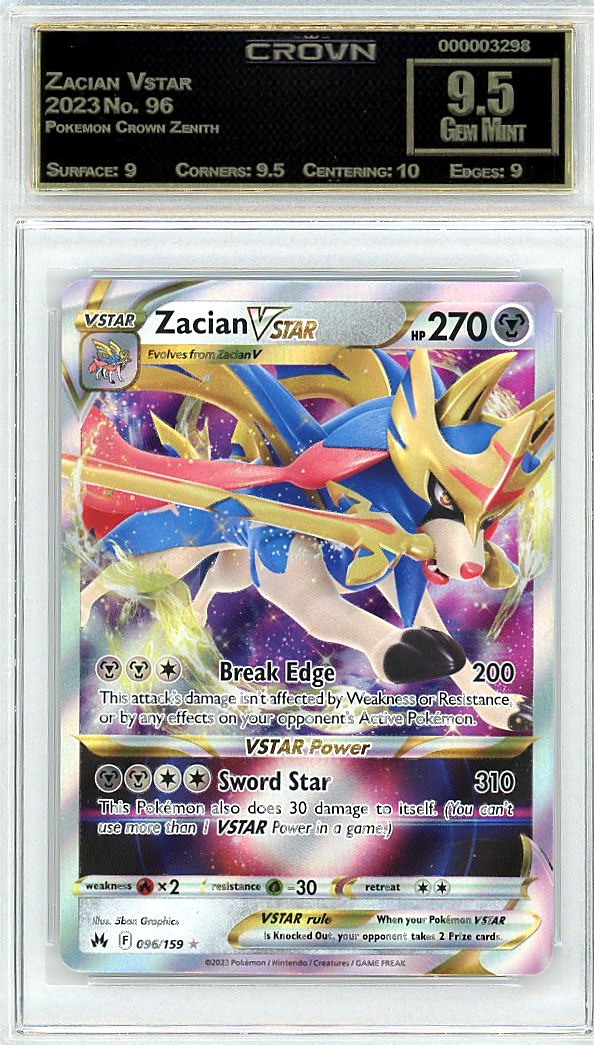 Zacian Vstar