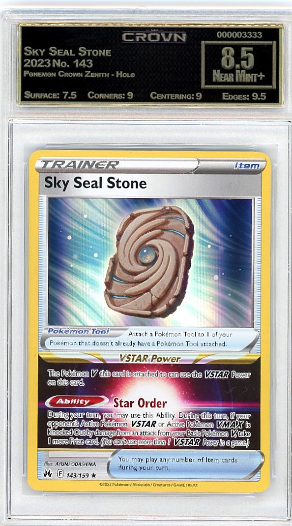 Sky Seal Stone