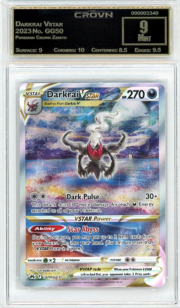 Darkrai Vstar