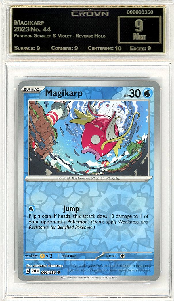 Magikarp