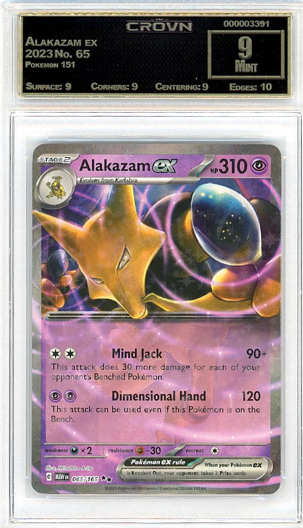 Alakazam ex