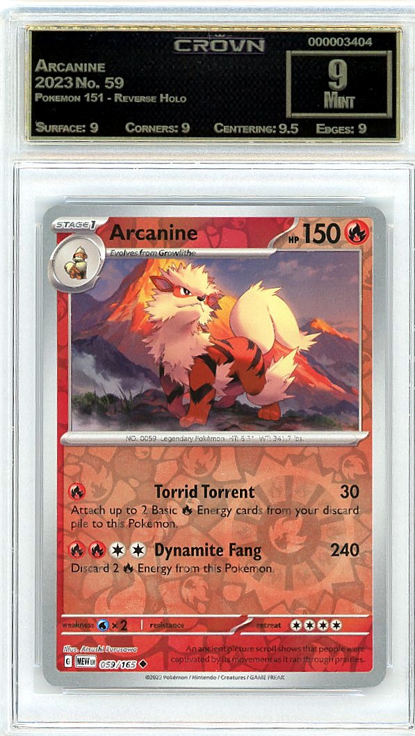 Arcanine