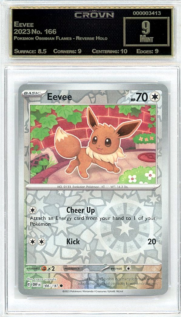 Eevee