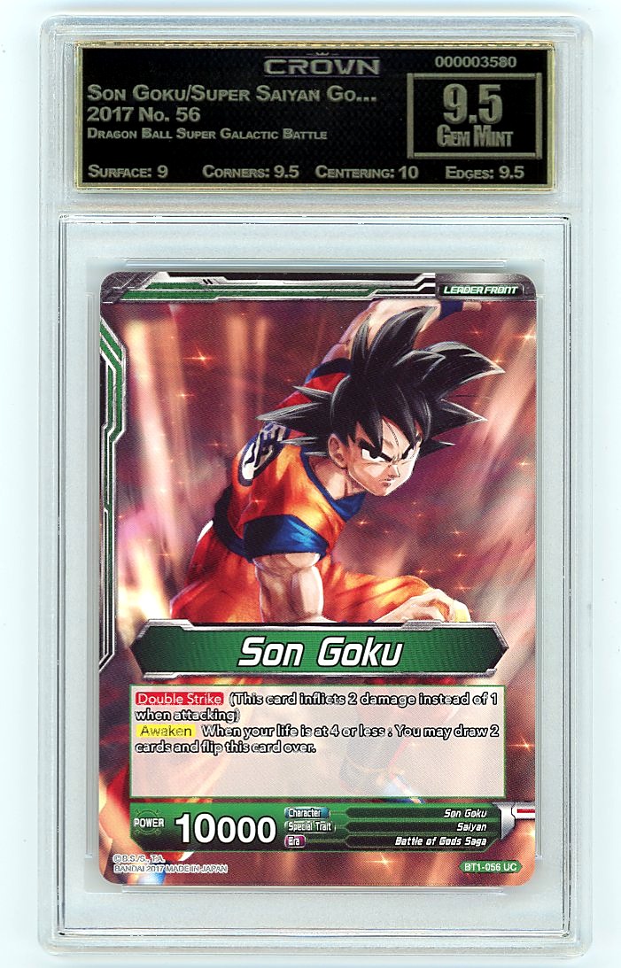 Son Goku/Super Saiyan Go…