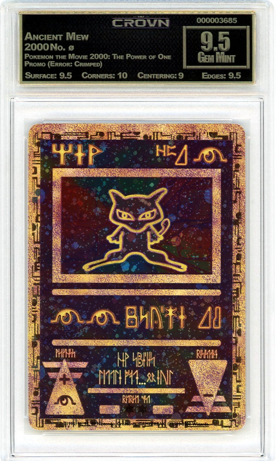 Ancient Mew