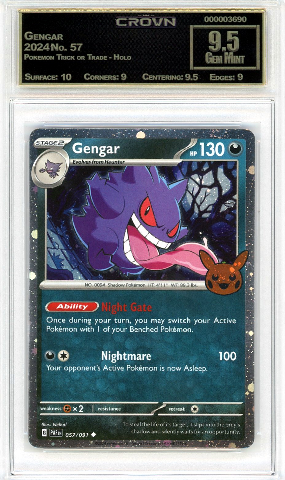 Gengar
