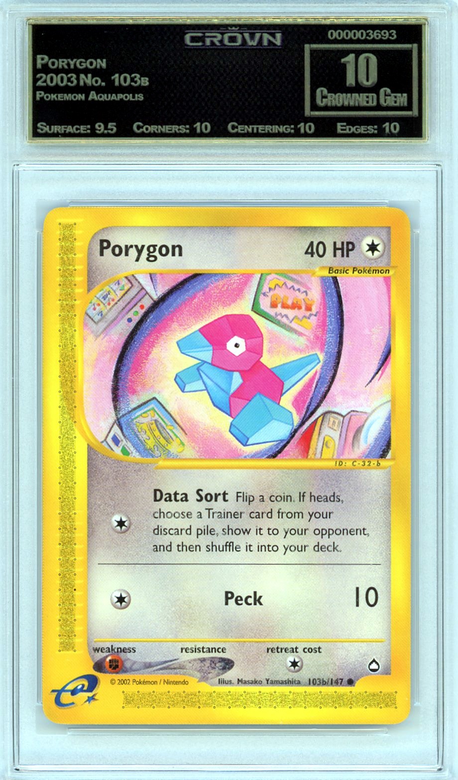 Porygon