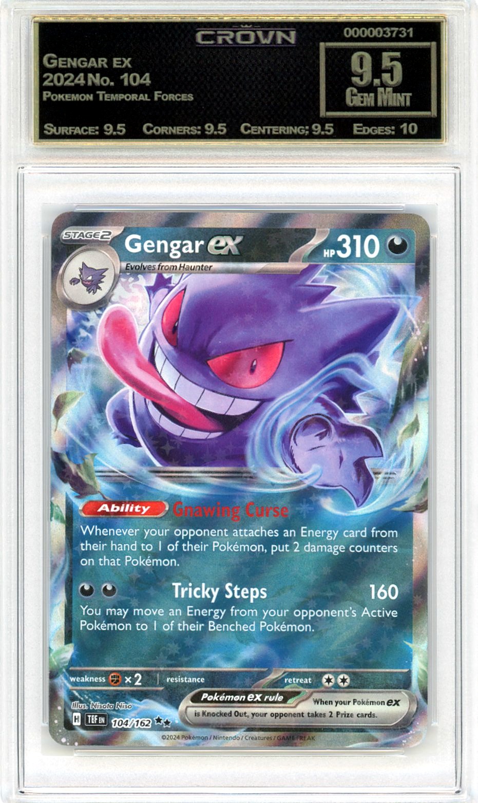 Gengar ex