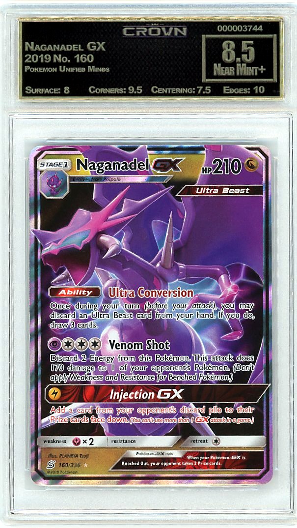 Naganadel GX