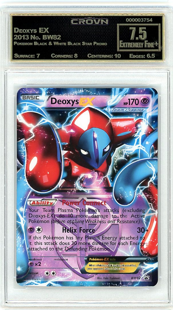 Deoxys EX