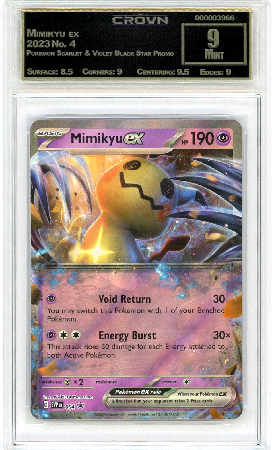 Mimikyu ex
