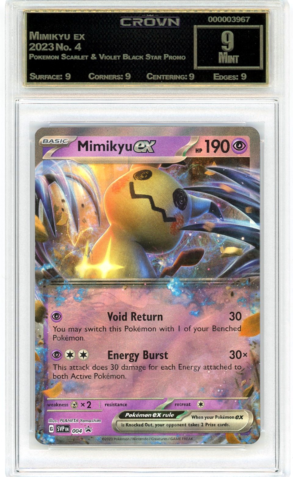 Mimikyu ex