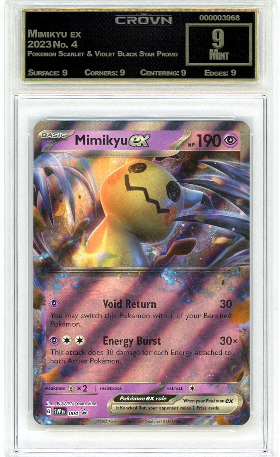 Mimikyu ex