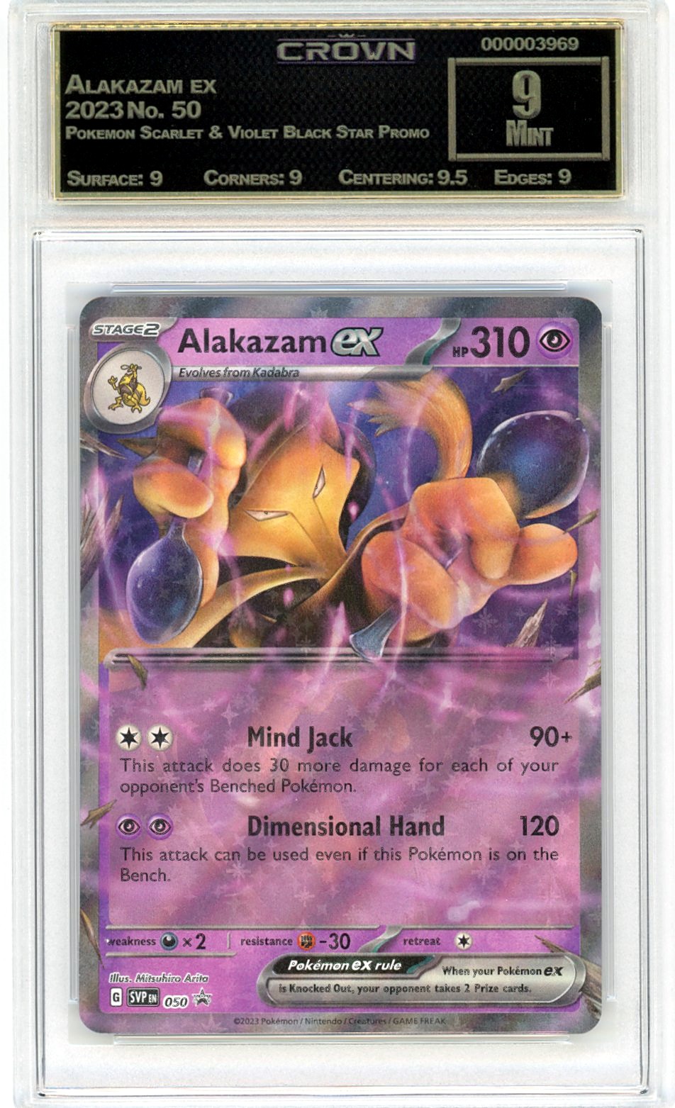 Alakazam ex