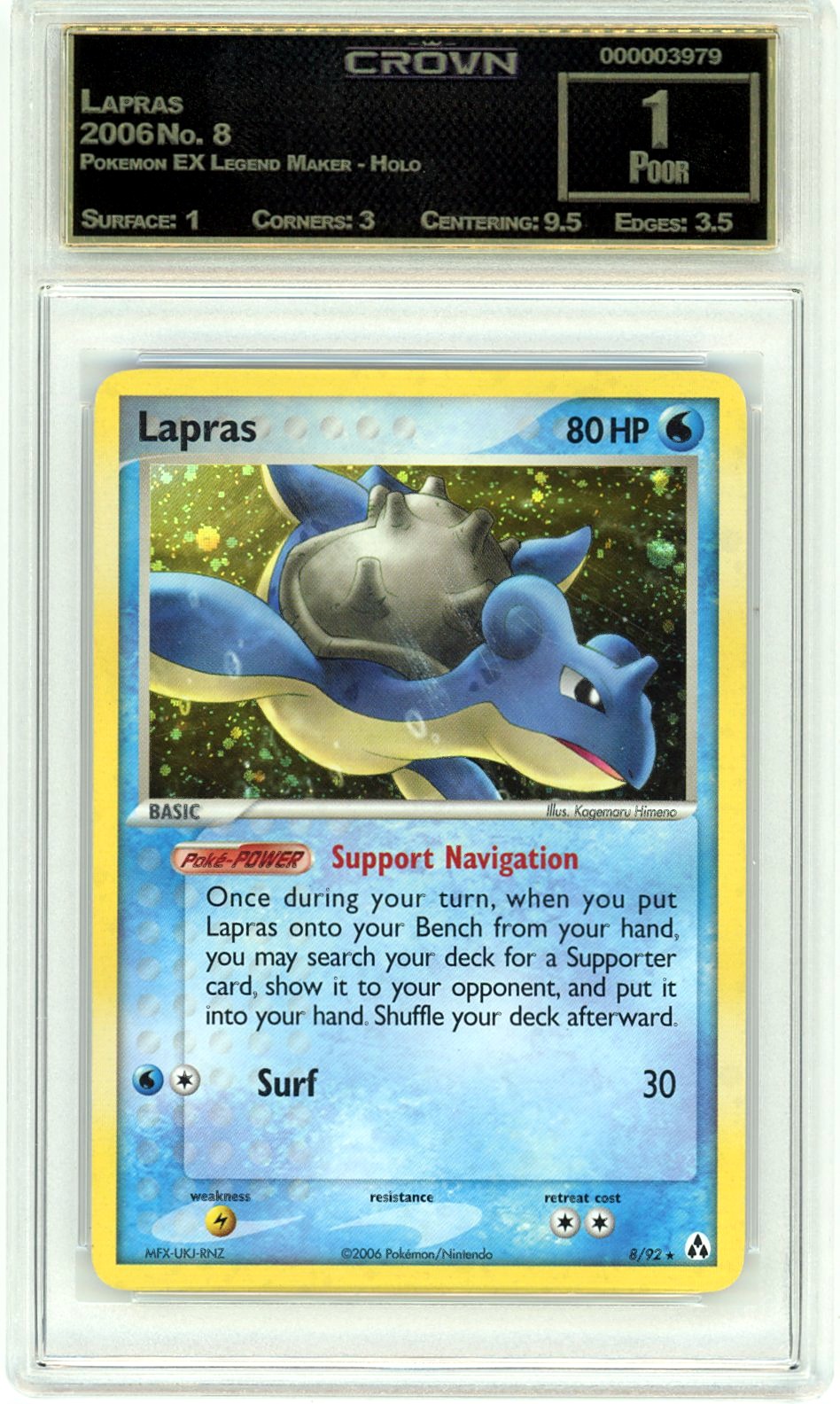 Lapras
