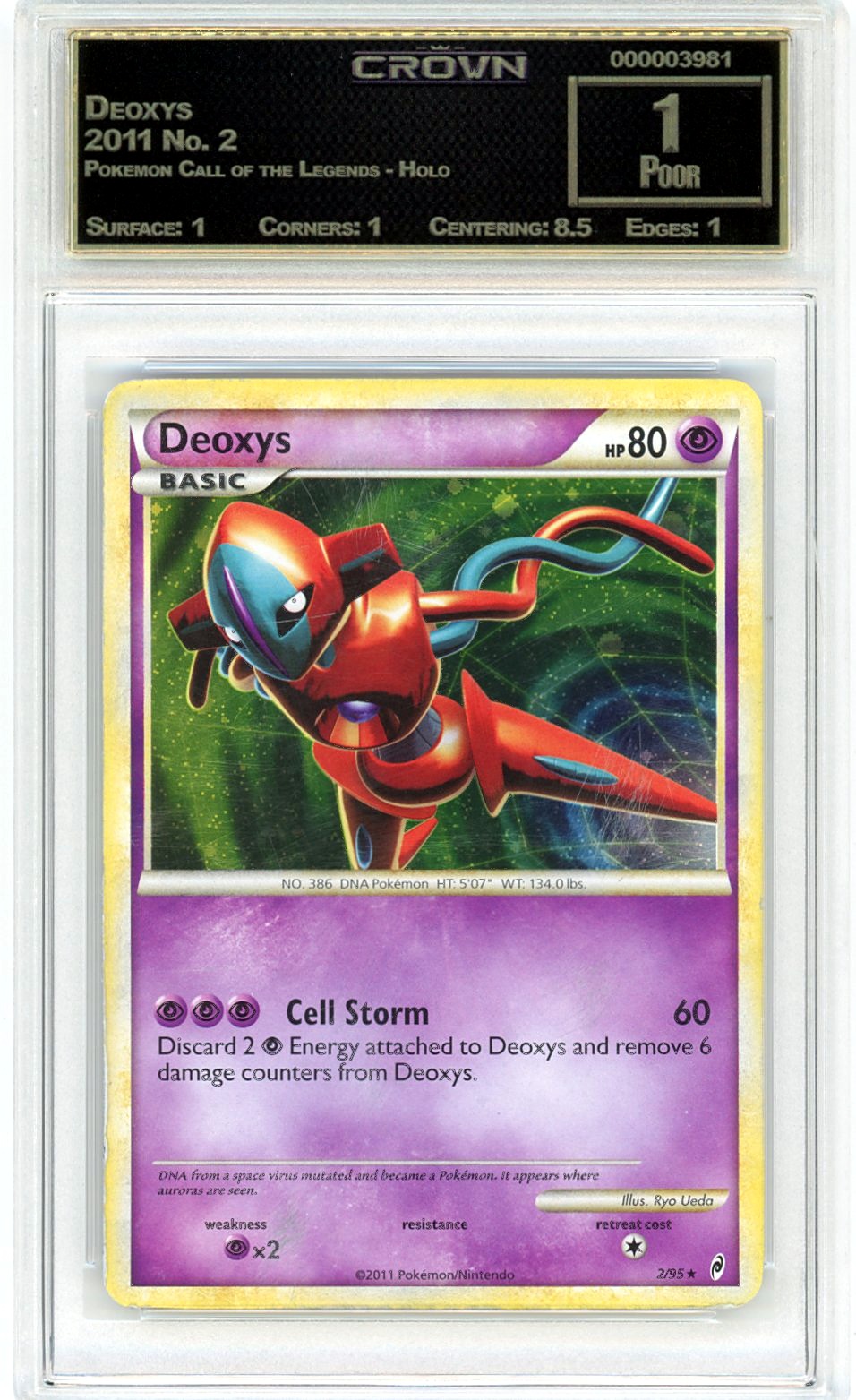 Deoxys
